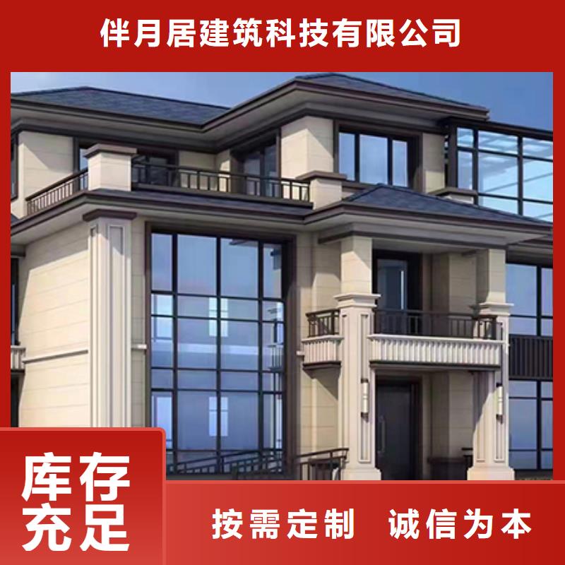 轻钢别墅支持拿样覆盖范围含|梅州|阳江|茂名|深圳|汕头|汕尾