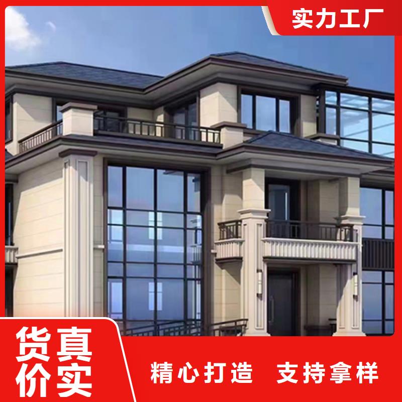 轻钢别墅轻钢别墅材料一站式服务专业生产N年
