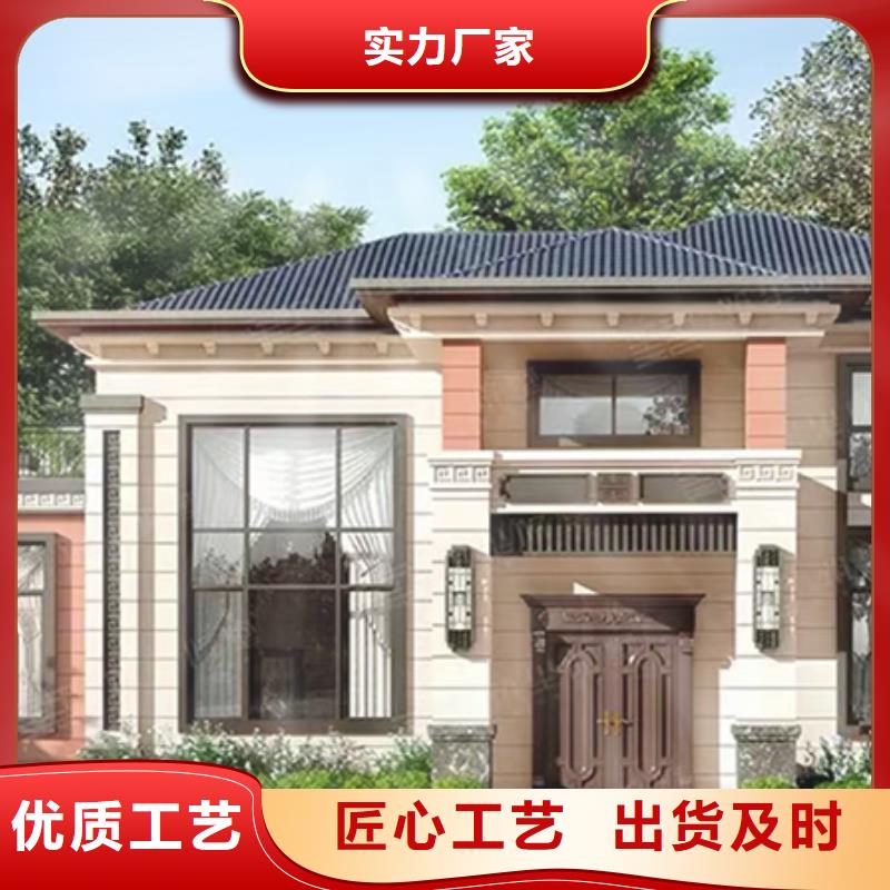 轻钢别墅轻钢房屋生产厂家