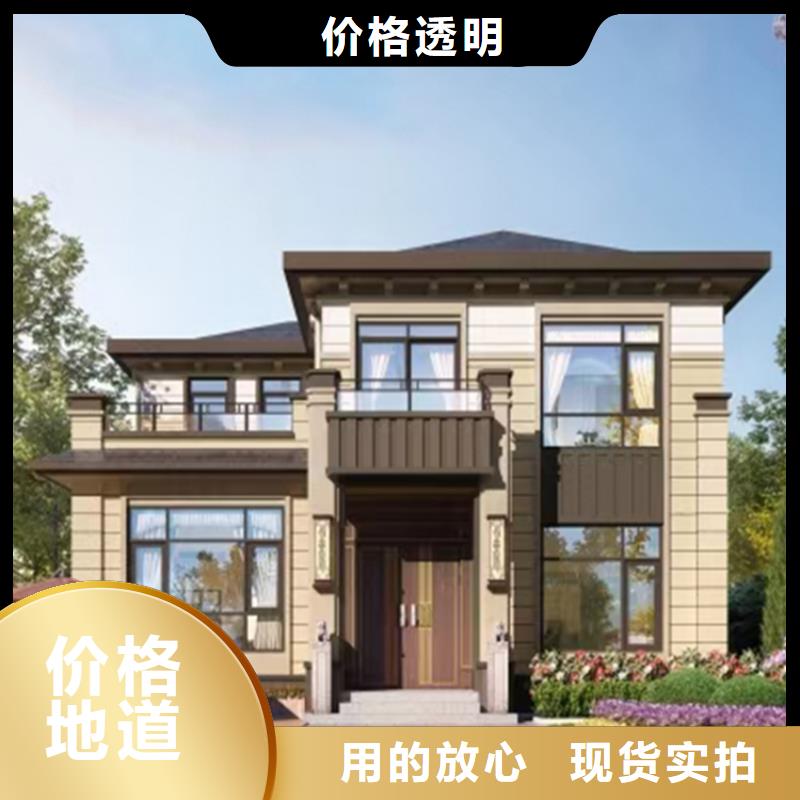轻钢别墅_轻钢房屋大库存无缺货危机