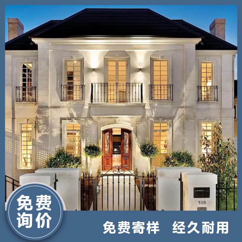 轻钢别墅_轻钢房屋我们更专业