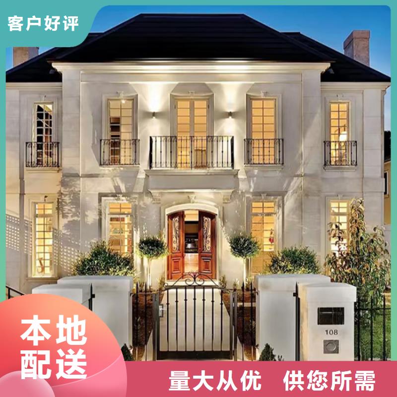 轻钢别墅规格齐全实力厂家