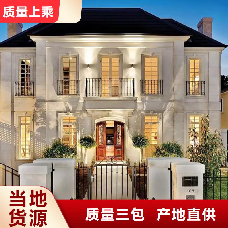  轻钢别墅供货及时