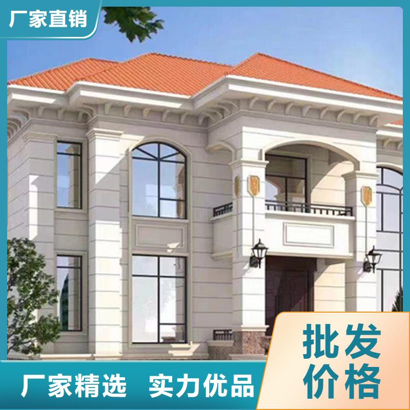 轻钢别墅一周内发货