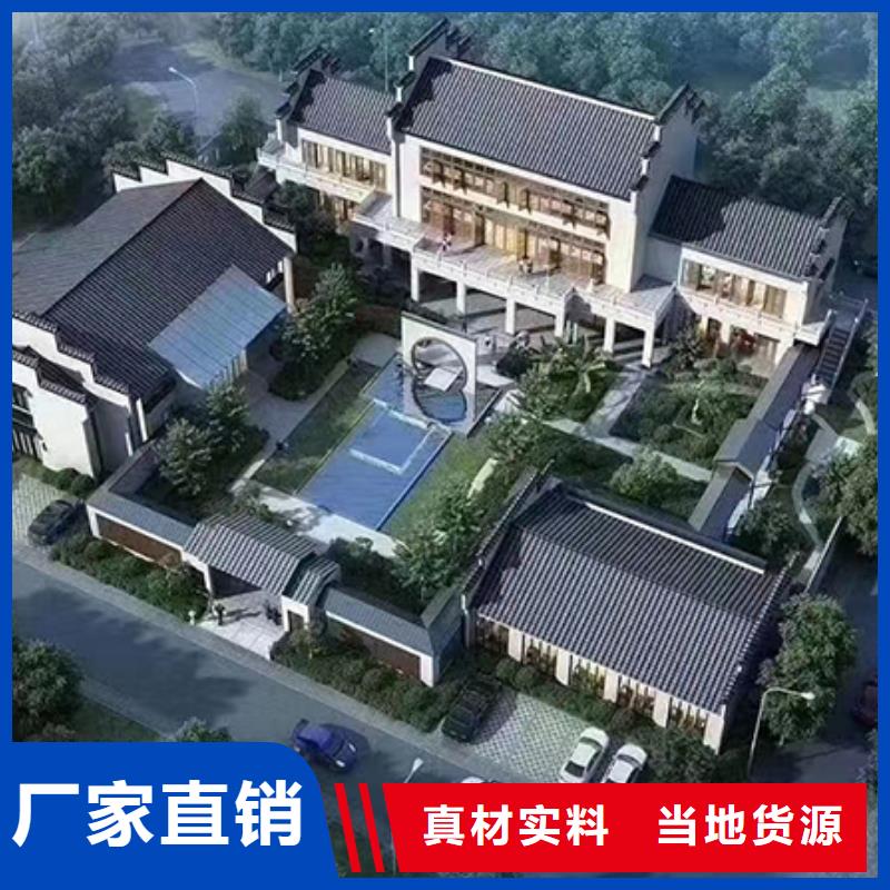 轻钢别墅-轻钢房屋真正让利给买家