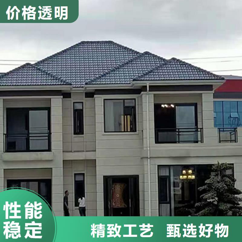  轻钢别墅严选用料