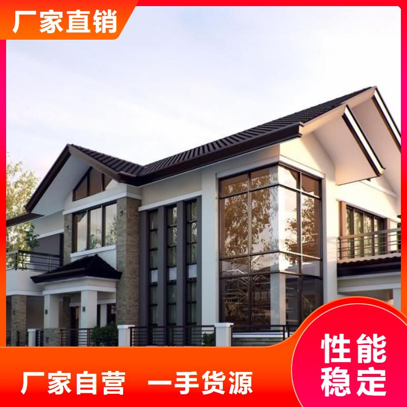 轻钢别墅每个细节都严格把关