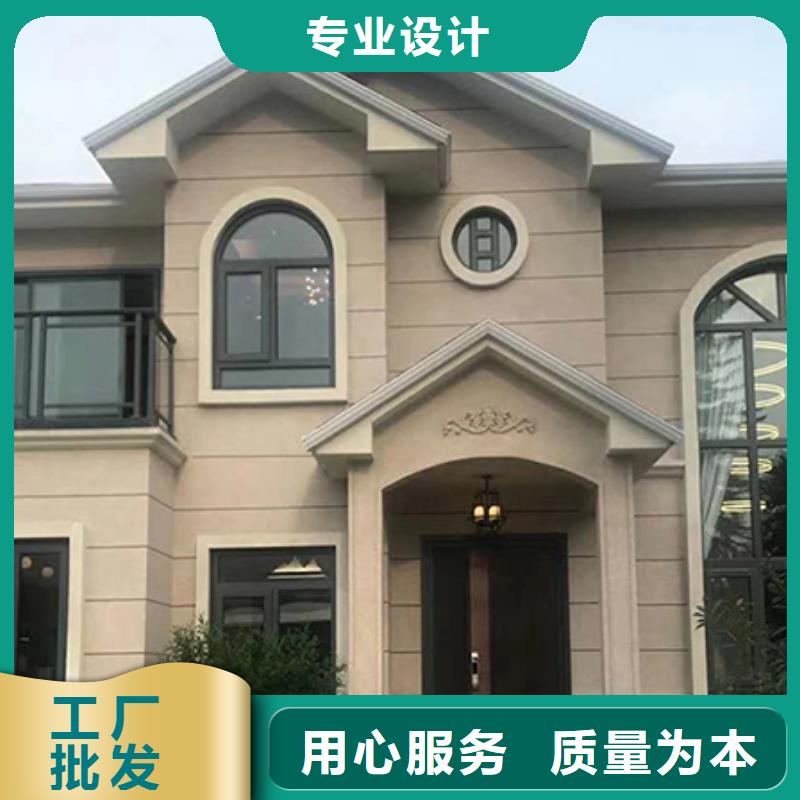 【 轻钢别墅_轻钢别墅材料一站式服务优选好材铸造好品质】-伴月居建筑科技(广元市分公司)|覆盖地域青川|利州|资阳|泸州|内江|遂宁|广安