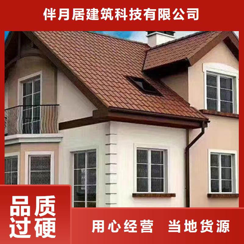 【轻钢别墅质量层层把关】|会泽|富源|楚雄|红河|丽江|大理aq00.com