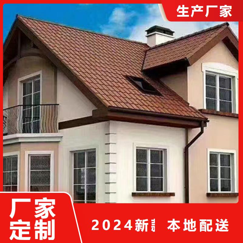 轻钢别墅品质不将就