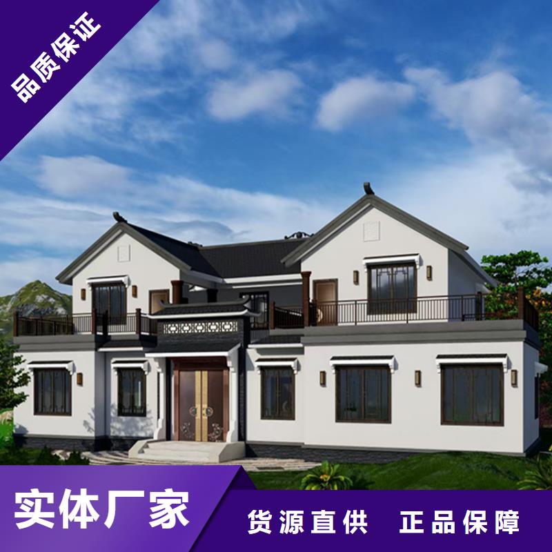 轻钢别墅-轻钢别墅材料一站式服务品种全