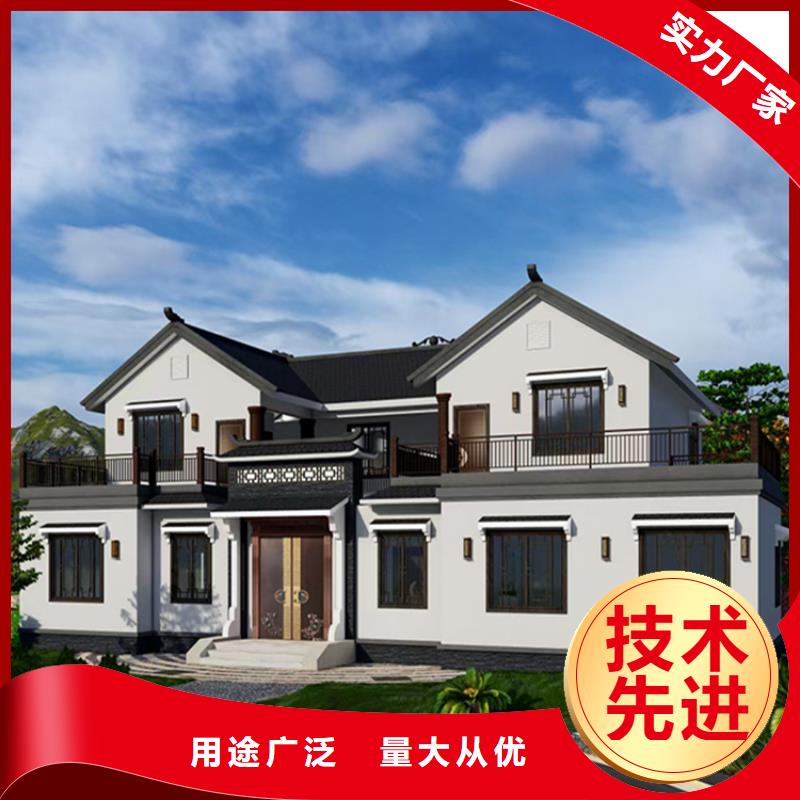 轻钢别墅厂家直销省心省钱