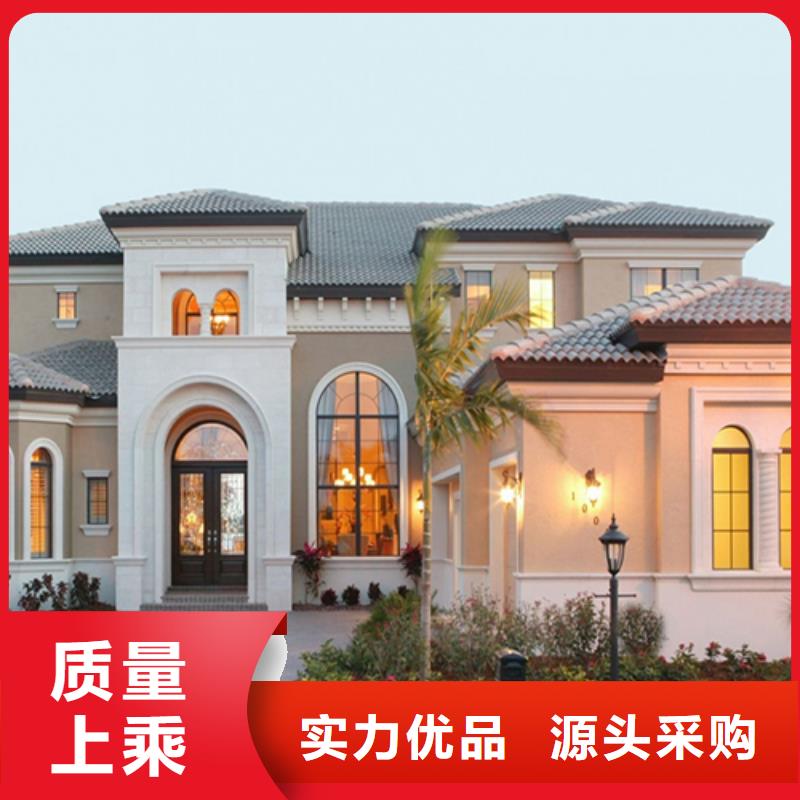 轻钢别墅厂家直销省心省钱