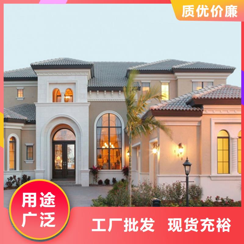 轻钢别墅自有厂家