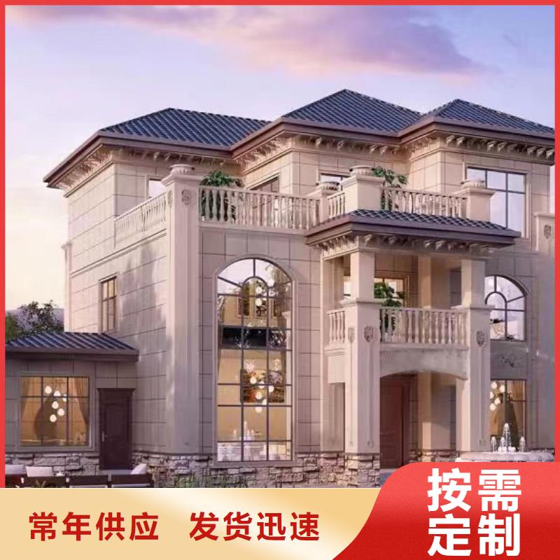 轻钢别墅轻钢房屋实力厂家直销