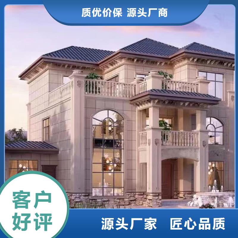 轻钢别墅轻钢房屋专业生产制造厂