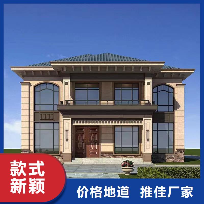 轻钢别墅轻钢房屋现货交易