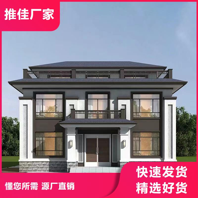 轻钢别墅轻钢房屋一站式采购