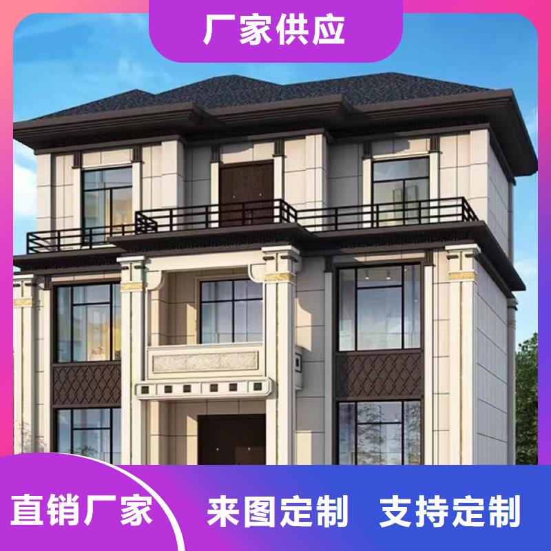 轻钢别墅轻钢别墅材料一站式服务供应采购