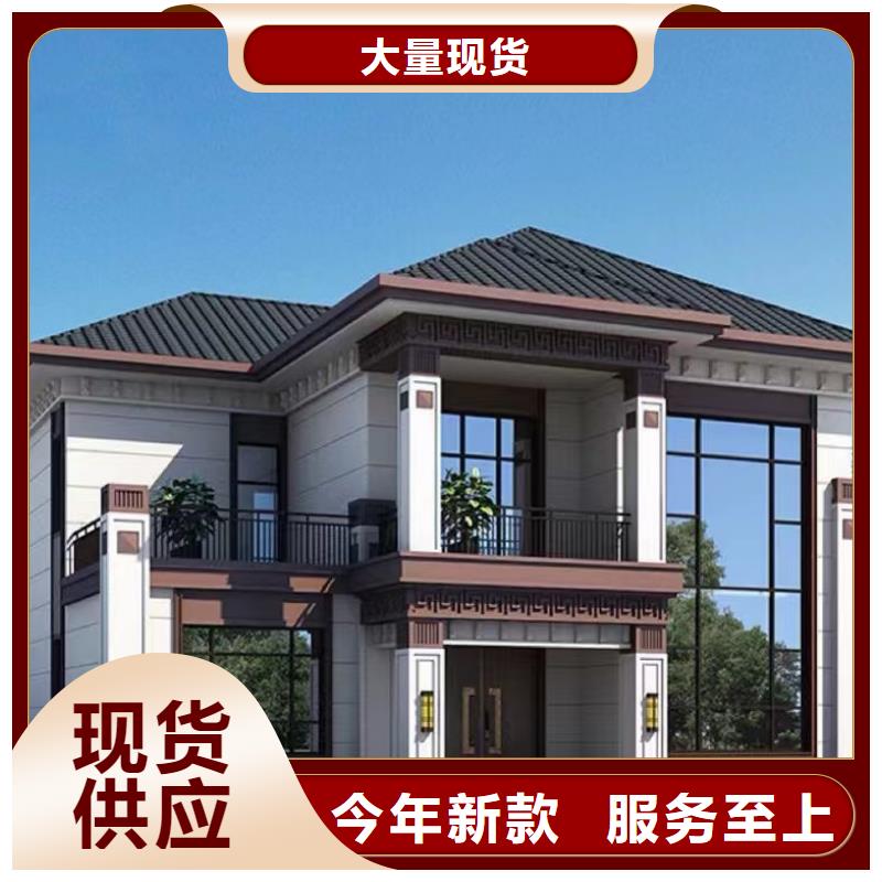 轻钢别墅_轻钢房屋大库存无缺货危机