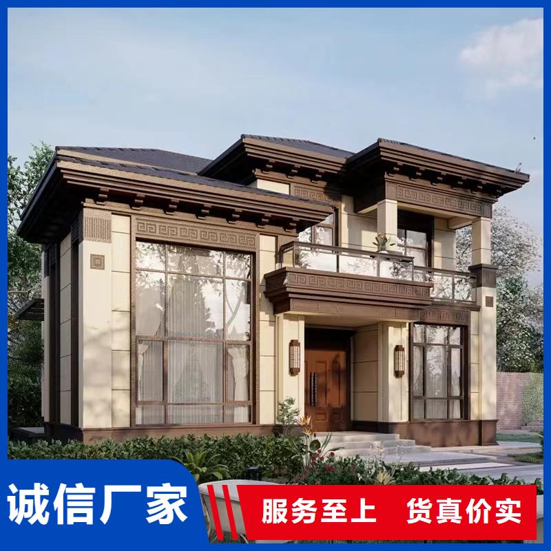 轻钢别墅工厂现货供应