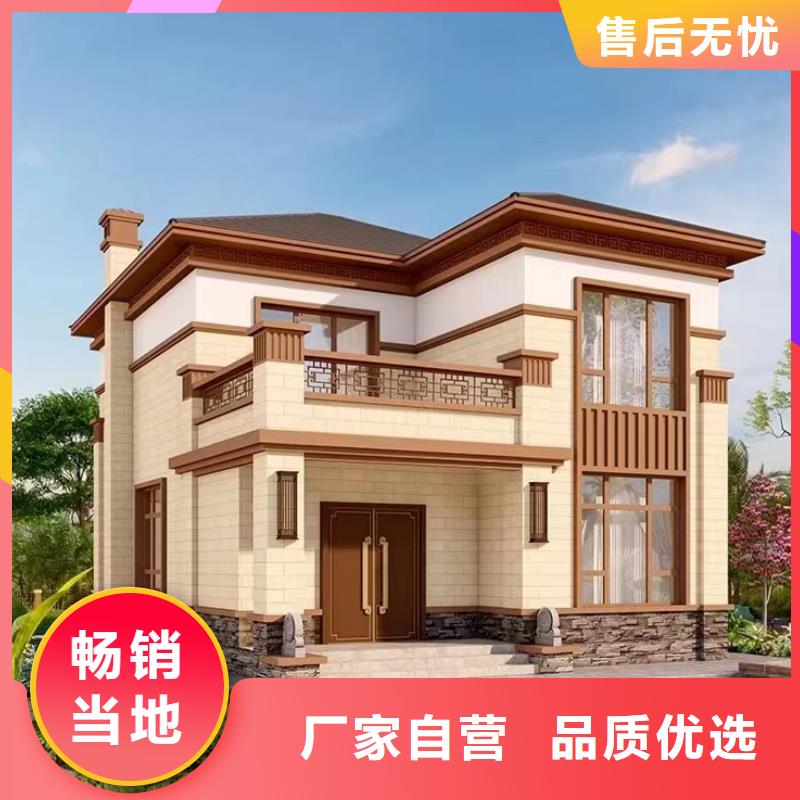 轻钢房屋-视频-中山市轻钢房屋-本土可服务区域深圳|揭阳|汕头|广州|汕尾