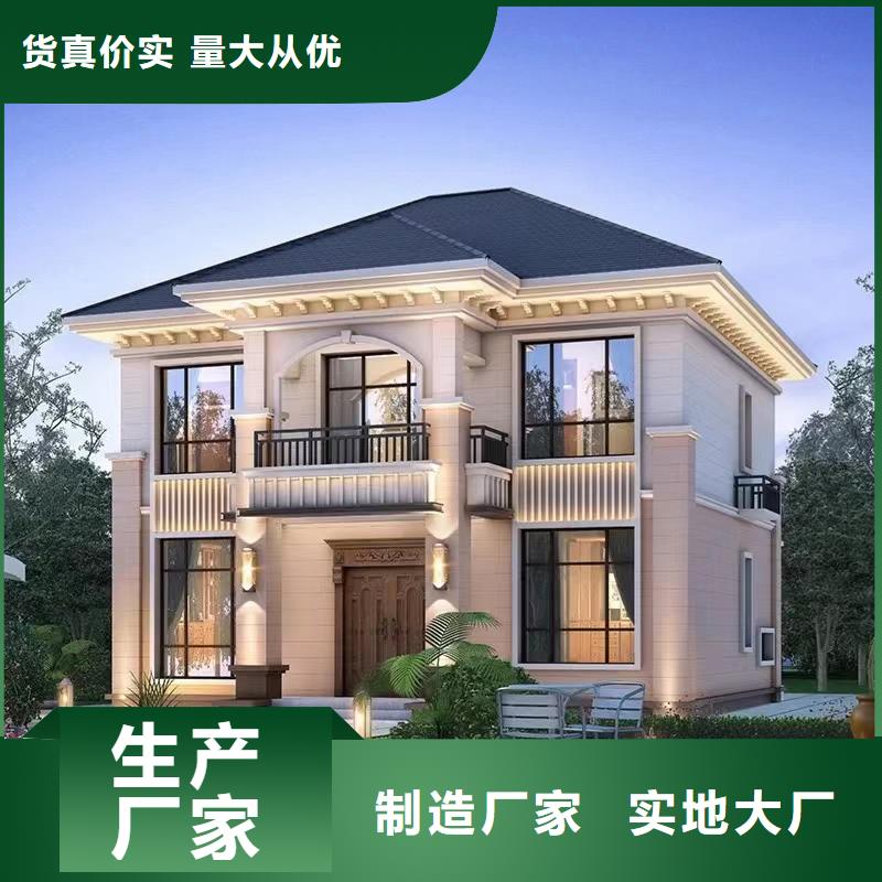 轻钢别墅轻钢别墅材料一站式服务专业生产N年