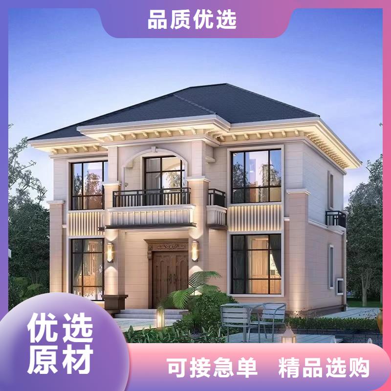 轻钢别墅_轻钢房屋我们更专业
