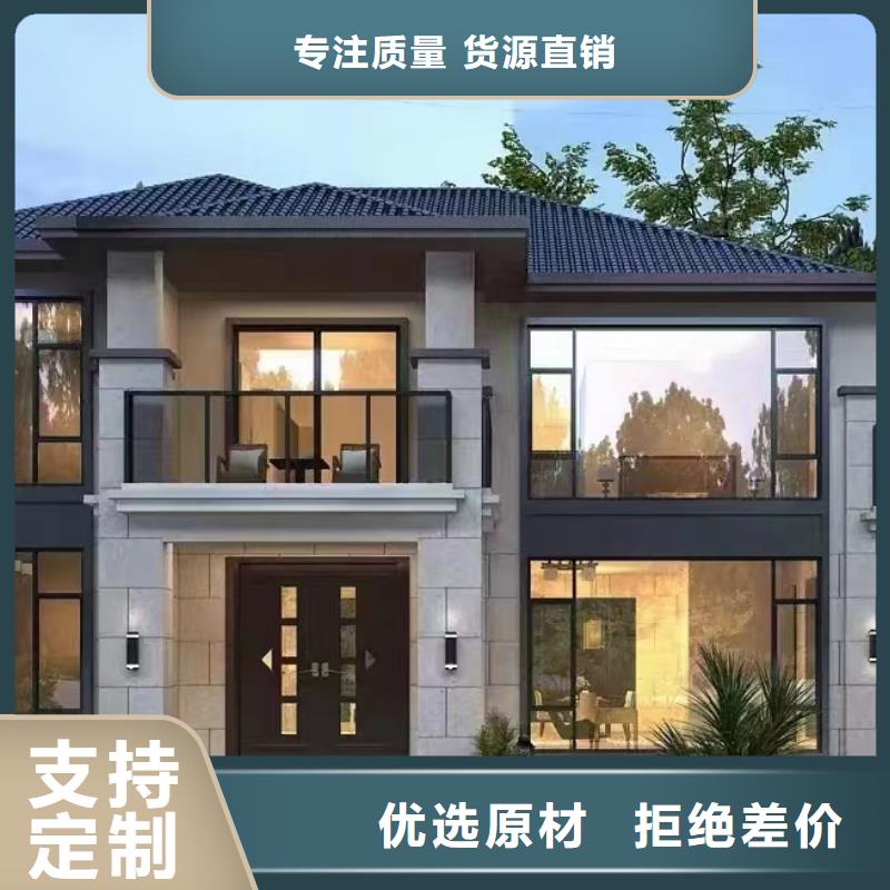 轻钢别墅轻钢房屋多年行业经验