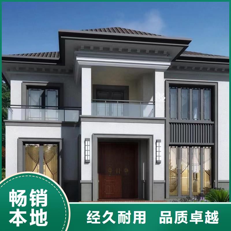 轻钢别墅轻钢房屋为您精心挑选