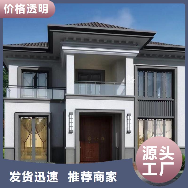 轻钢别墅您身边的厂家-伴月居建筑科技(漯河市分公司)-阿奇乐乐
