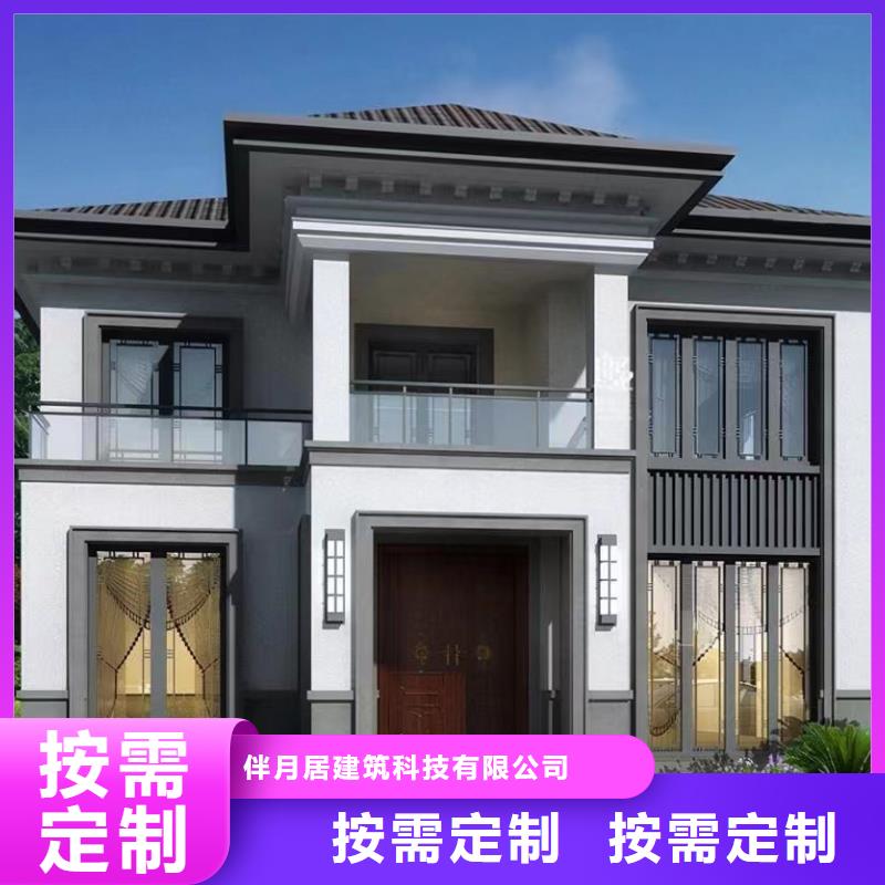 轻钢别墅规格齐全实力厂家