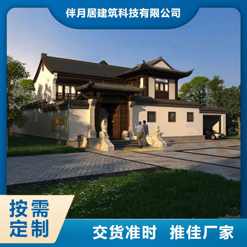 轻钢别墅-轻钢别墅材料一站式服务品种全