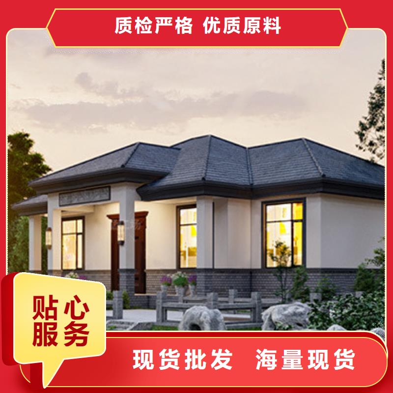 轻钢别墅支持拿样覆盖范围含|梅州|阳江|茂名|深圳|汕头|汕尾