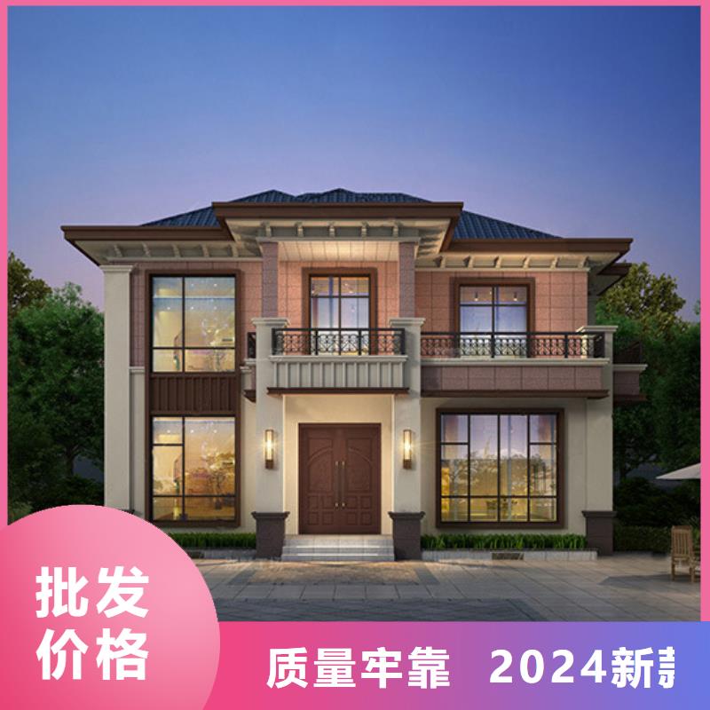 轻钢别墅选择大厂家省事省心
