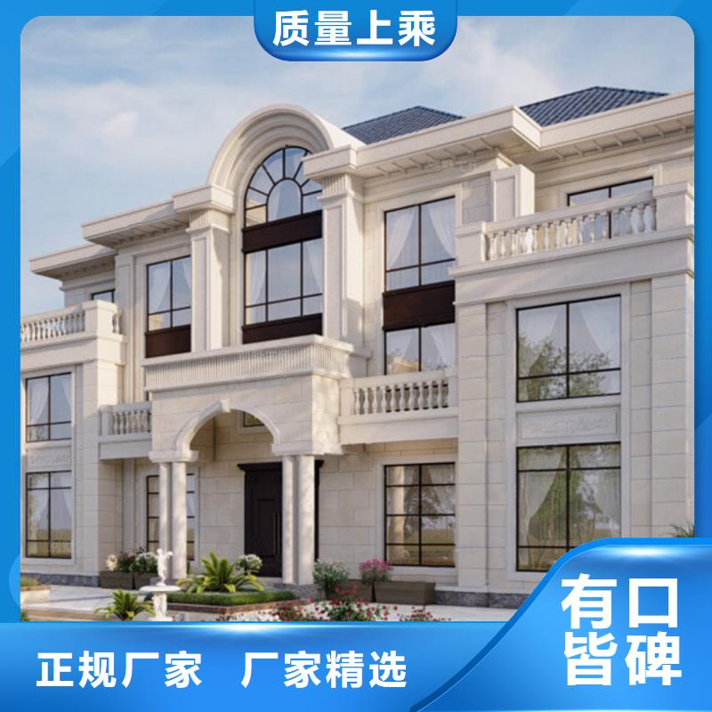 轻钢别墅_轻钢别墅材料一站式服务用好材做好产品