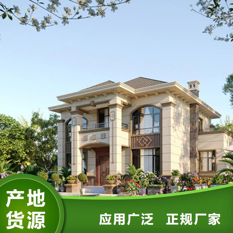 轻钢别墅-轻钢房屋真正让利给买家