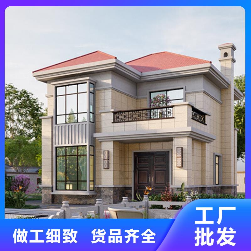 轻钢别墅轻钢房屋多年行业经验