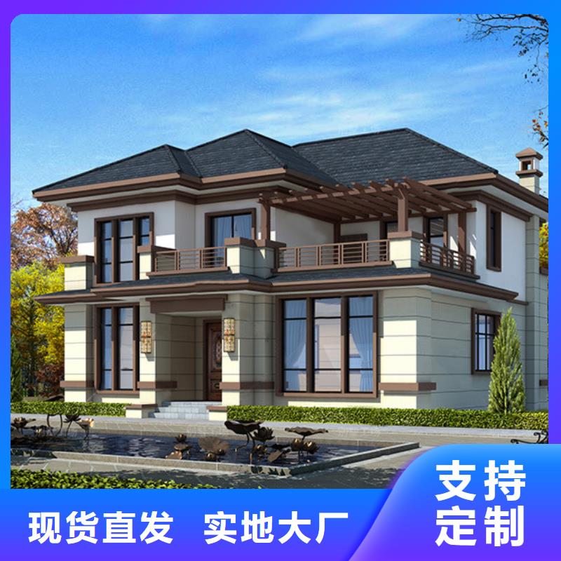 轻钢别墅自有厂家