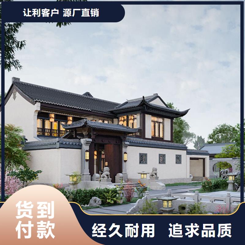 轻钢别墅您身边的厂家-伴月居建筑科技(漯河市分公司)-阿奇乐乐