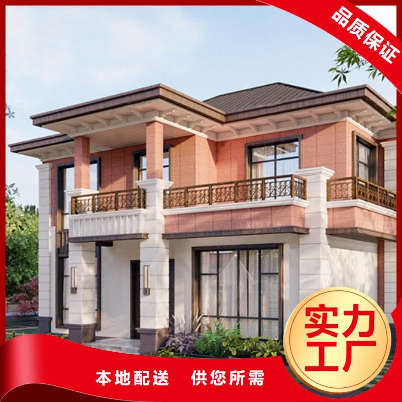 轻钢别墅,轻钢房屋的图文介绍
