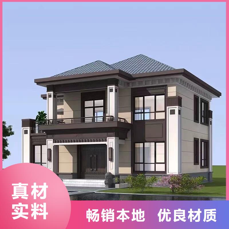 轻钢别墅-轻钢房屋品质保障售后无忧