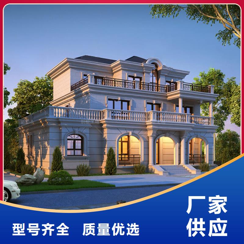 轻钢别墅N年大品牌
