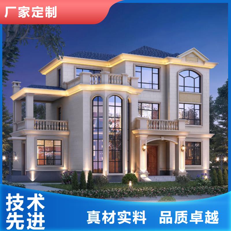 轻钢别墅轻钢房屋专业生产制造厂