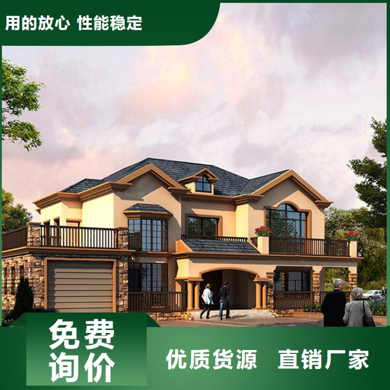 轻钢别墅_轻钢房屋值得信赖