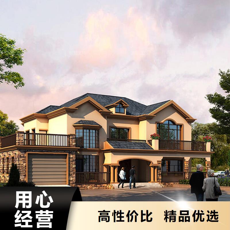 【轻钢别墅】_钢结构装配式房屋厂家直销心钱