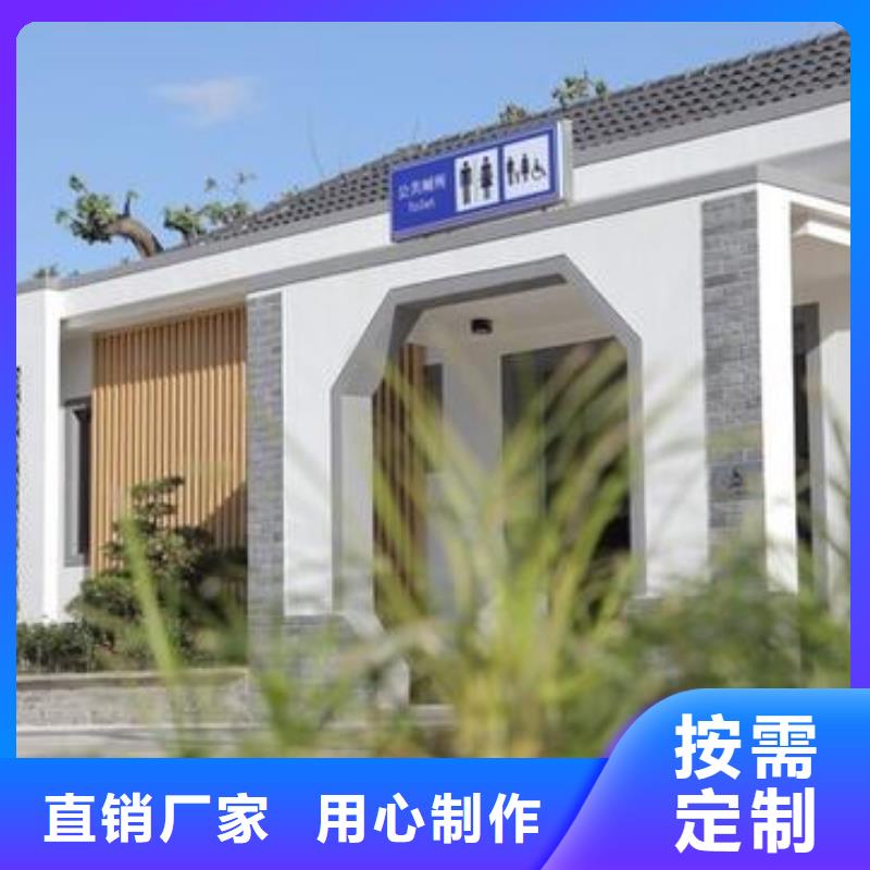 轻钢别墅原厂制造