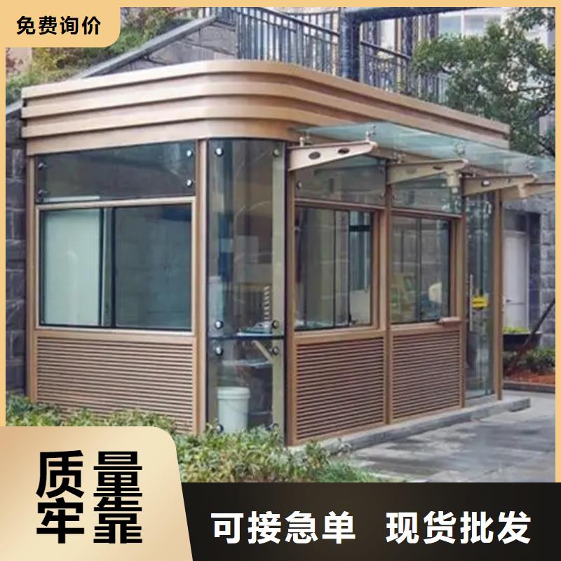 轻钢别墅【钢结构装配式房屋】大厂家实力看得见
