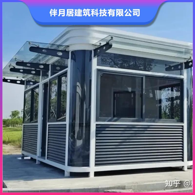 轻钢别墅轻钢房屋专业生产制造厂