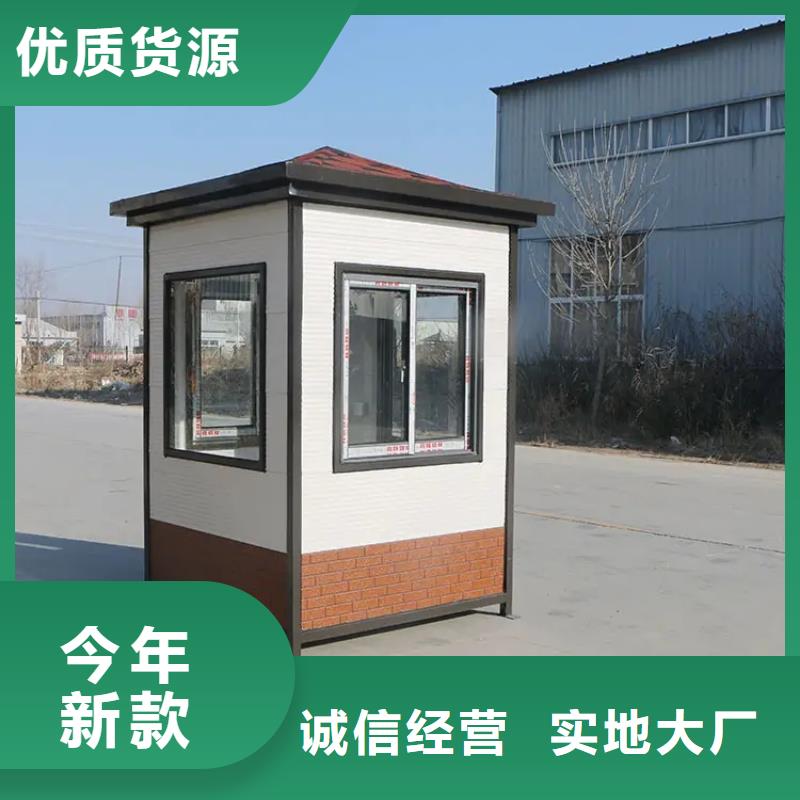 轻钢别墅定制批发
